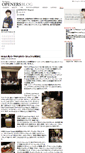 Mobile Screenshot of m-komatsu.blog.openers.jp