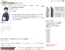 Tablet Screenshot of m-komatsu.blog.openers.jp