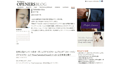 Desktop Screenshot of c-tanaka.blog.openers.jp