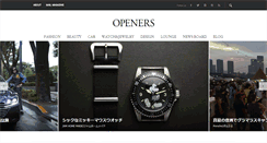 Desktop Screenshot of openers.jp