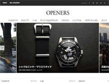 Tablet Screenshot of openers.jp